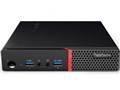 ThinkCentre M700 Tiny 10J0002KJP