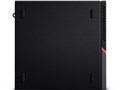 ThinkCentre M700 Tiny 10J0002MJP