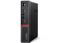 ThinkCentre M700 Tiny 10J0002MJP
