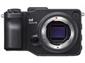 SIGMA sd Quattro H {fB