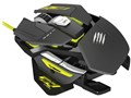 R.A.T. PRO S Gaming Mouse MC-RPS-MB