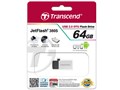 JetFlash 380 TS64GJF380S [64GB Silver]