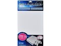 PS4�p�J�[�{���X�L���X�e�b�J�[ ANS-PF024WH [�z���C�g]