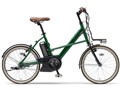 PAS CITY-X PA20CX 2016�N���f�� [���b�`�O���[��] + ��p�[�d��