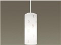 LGB15388