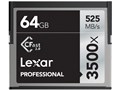 LC64GCRBJP3500 [64GB]
