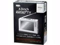 TV03WH [�z���C�g]