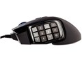 SCIMITAR RGB CH-9000231-NA [�u���b�N]