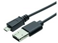 USB-MS25/BK