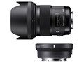 50mm F1.4 DG HSM + Mount Converter MC-11�L�b�g [�L���m���p]
