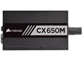 CX650M CP-9020103-JP