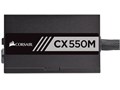 CX550M CP-9020102-JP