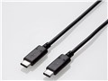 USB3-CC5P05NBK [0.5m ブラック]