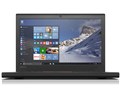 ThinkPad X260 20F6007NJP