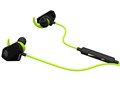 E.S.PRO 1 Gaming Earbuds MC-ESP1-MOB