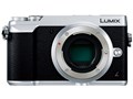 LUMIX DMC-GX7MK2-S �{�f�B [�V���o�[]