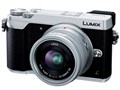 LUMIX DMC-GX7MK2L-S �P�œ_���C�JDG�����Y�L�b�g [�V���o�[]