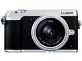 LUMIX DMC-GX7MK2L-S �P�œ_���C�JDG�����Y�L�b�g [�V���o�[]