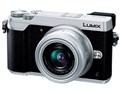 LUMIX DMC-GX7MK2K-S �W���Y�[�������Y�L�b�g [�V���o�[]