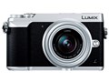 LUMIX DMC-GX7MK2K-S �W���Y�[�������Y�L�b�g [�V���o�[]