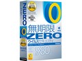 ZERO ウイルスセキュリティ 1台用