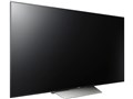 BRAVIA KJ-65X8500D [65�C���`]