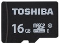 MSDAR40N16G [16GB]