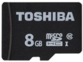 MSDAR40N08G [8GB]