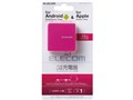 MPA-ACUCN004PN [�s���N]