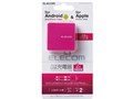 MPA-ACUCN005PN [�s���N]