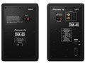 DM-40 [�y�A]