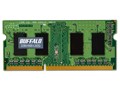 D3N1600-LX2G [SODIMM DDR3L PC3L-12800 2GB]
