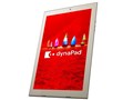 dynaPad N72 N72/VGQ PN72VGQ-NJA