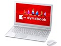 dynabook T75 T75/VW PT75VWP-BJA [�����N�X�z���C�g]