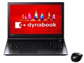 dynabook T75 T75/VB PT75VBP-BJA [�v���V���X�u���b�N]