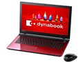 dynabook T75 T75/VR PT75VRP-BJA [���f�i���b�h]