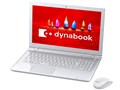 dynabook T55 T55/VW PT55VWP-BJA [�����N�X�z���C�g]