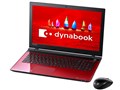 dynabook T55 T55/VR PT55VRP-BJA [���f�i���b�h]