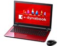 dynabook T45 T45/VR PT45VRP-SJA [���f�i���b�h]