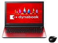 dynabook T45 T45/VR PT45VRP-SJA [���f�i���b�h]