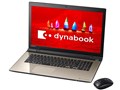 dynabook T67 T67/VG PT67VGP-BJA