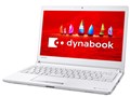 dynabook RX73 RX73/VWR PRX73VWRBJA [�v���`�i�z���C�g]