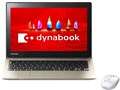 dynabook N51 N51/VG PN51VGP-NJA