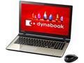 dynabook T95 T95/VG PT95VGP-BJA