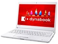 dynabook RZ83/VW PRZ83VW-BNB-K ���i.com���胂�f�� [�v���`�i�z���C�g]
