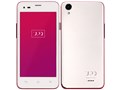 UPQ Phone A01X [NRzCg]