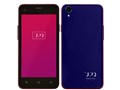 UPQ Phone A01X [NRubN]