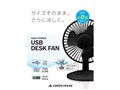 GH-FANSWC-BK [�u���b�N]