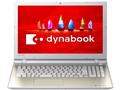 dynabook AZ55/VG PAZ55VG-BJA-K ���i.com���胂�f�� [�T�e���S�[���h]