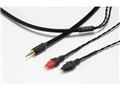 Clear force HD650 2.5�� Balanced �}�C�N���~�j�v���O(4��)�̐�p�[�q [1.2m]